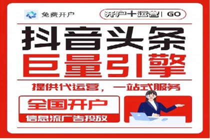 网站SEM托管服务客户案例分享