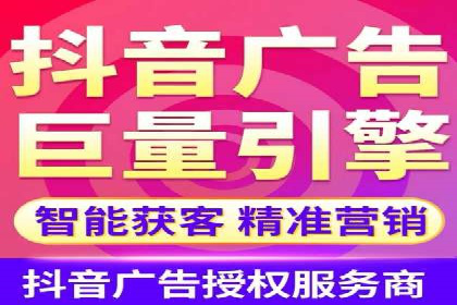 案例分享：SEM如何制定营销策略